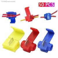 ۞ 10-50pcs Wire Cable Connectors Scotch Lock Electric Quick Splice Terminals Crimp Non Destructive Without Breaking Line AWG 22-18