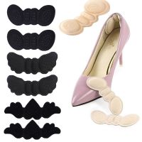 3Pairs Women Insoles for Shoes High Heels Adjust Size Adhesive Heel Liner Grips Protector Sticker Pain Relief Foot Care pad