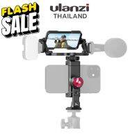 Ulanzi Phone Clip &amp; Flip Mirror Kit อุปกรณ์สำหรับช่วยให้เห็นหน้าจอมือถือเวลาที่ใช้งานกล้องหลังถ่ายวีดีโอ #หน้าจอ  #หน้าจอมือถือ  #หน้าจอโทรศัพท์  #จอมือถือ  #จอโทรศัพท์