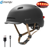 หมวกกันน๊อคอัฉริยะ XIAOMI Smart Helmet SH50L Limited Edition with Auto Brake light จักรยานหมวกกันน็อกEPS Integrally-MoldedจักรยานUnisexหมวกกันน็อกกันกระแทกหมวกปรับขนาดได้อุปกรณ์ขี่จักรยาน