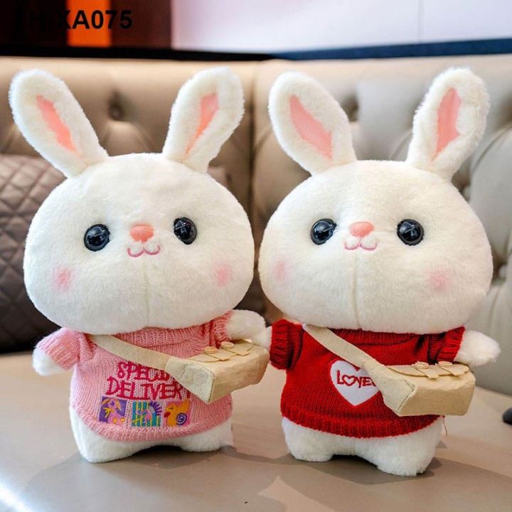 2023ปีกระต่ายmascotตุ๊กตากระต่ายสีขาวเล็กๆตุ๊กตาของเล่นตุ๊กตากระต่ายตุ๊กตาปีใหม่ของขวัญสาวน่ารัก