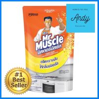 น้ำยาขจัดคราบไขมันห้องครัว MR.MUSCLE 400mlGREASE REMOVER FOR KITCHEN MR.MUSCLE 400ML **ด่วน สินค้าเหลือไม่เยอะ**