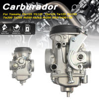 Carburador For Yamaha Ybr125 Yb125  Yjm125 Tw125 Xtz125 Tw200 Tk250 Rt250 Italika Rt250 5rs-14301- 00