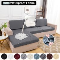 ❧№ Real Waterproof Sofa Seat Cover Elastic Couch Cover Laminated Sofa Covers Pets Kids Sofa Cover For Living Room Sofa Cushion Home