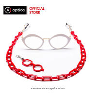 APTICA Necklace Chain Red สร้อยคอ สายคล้องแว่น /แมส สีแดง มีพวงกุญแจ แว่นขยาย