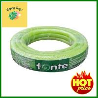 สายยางใยเชือก FONTE ขนาด 5/8 นิ้ว x 10 เมตร สีเขียวอ่อน **คุ้มที่สุดแล้วจ้า**