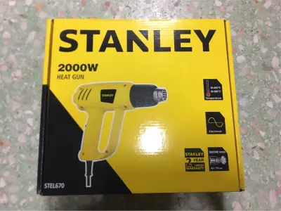 STANLEY เครื่องเป่าลมร้อน 2000วัตต์ ปรับอุณหภูมิได้ รับประกัน 2ปี