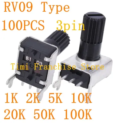 100PCS Horizontal 12.5mm Shaft RV09 Type 1K 2K 5K 10K 20K 50K 100K RV0932 Adjustable Resistor 09 Type 3Pin Seal Potentiometer