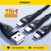 Pisen 3 In 1สาย USB 100W ไมโครชาร์จที่รวดเร็ว USB Type C สายชาร์จสาย USB สายสำหรับ iPhone 14 13 Pro Max ซัมซุงฮัวเหว่ยเสี่ยวหมี่ Realme