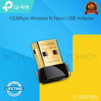 TP-Link TL-WN725N 150Mbps Wireless N Nano USB Adapter