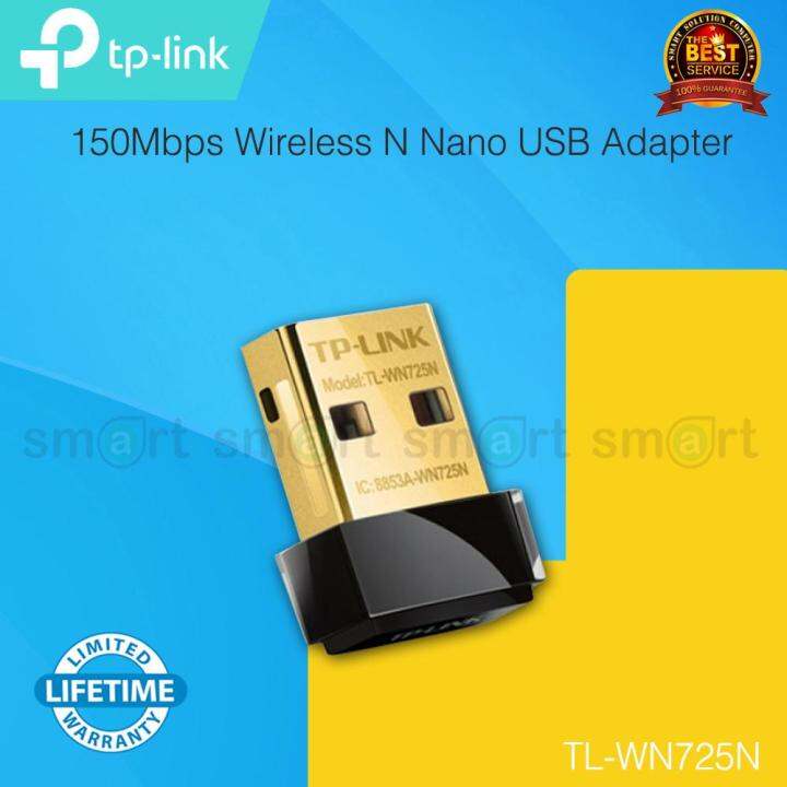 TPLink TLWN725N 150Mbps Wireless N Nano USB Adapter Lazada.co.th