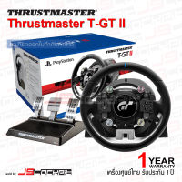 (ประกันศูนย์ไทย 1 ปี) Thrustmaster T-GT II จอยพวงมาลัยรองรับ PC / PlayStation®4 / PlayStation®5