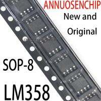 LM358DT LM358P LM358DR ของแท้ใหม่100ชิ้น/ล็อต LM358D SOP-8 SOIC-8 SMD LM358