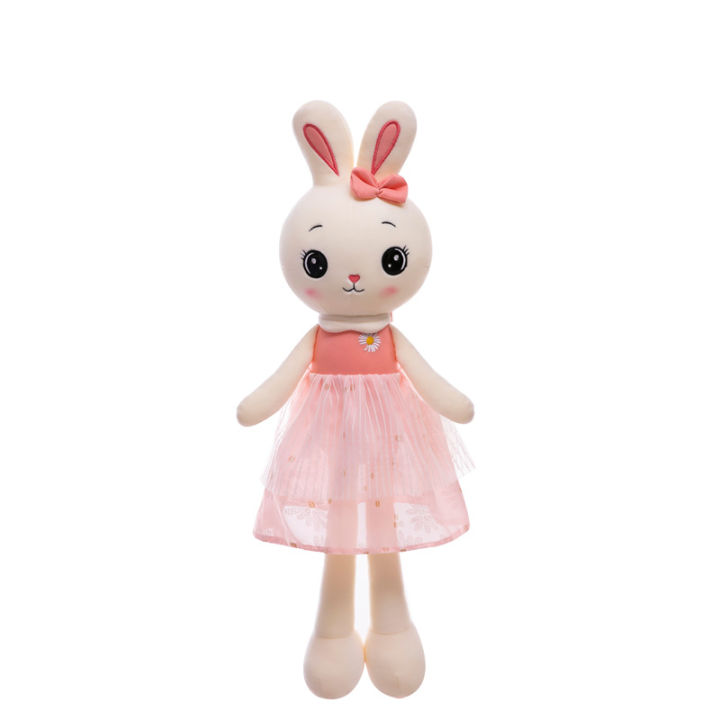 เดซี่น้อยหวานกระต่ายตุ๊กตาของเล่นตุ๊กตากระต่ายน้อยสีขาวตุ๊กตาสาวหมอนของขวัญเด็ก