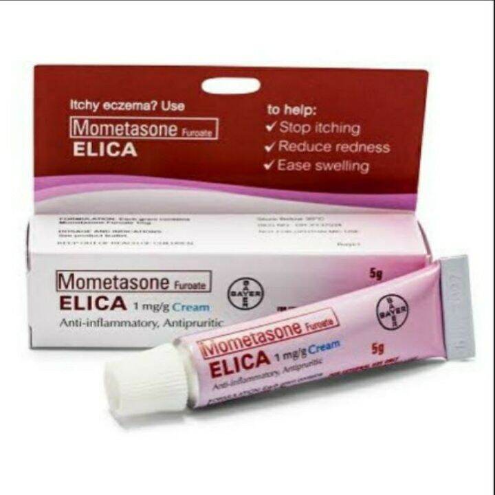 ELICA 5G CREAM Lazada PH