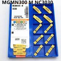 Yingke เครื่องมือ Slotting Mgmn300 M Nc3020 Nc3030เกาหลี Pc9030 Mgmn300อุปกรณ์เปลี่ยนคาร์ไบด์ปาดและ Slotted