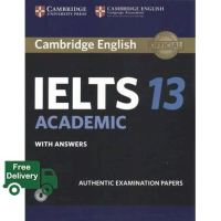You just have to push yourself ! Cambridge IELTS 13 Academic Students Book with Answers with Audio: Authentic Examination Papers (IELTS Practice Tests)