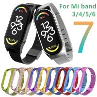 Xiaomi Mi Band 7สแตนเลสสร้อยข้อมือเหล็ก,วง Xiaomi Mi 3สายข้อมือโลหะใหม่