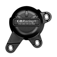 ชุดอุปกรณ์เสริมรถจักรยานยนต์เคสฝาปิดเครื่องยนต์สำหรับ Gbracing สำหรับ Kawasaki Z650 Ninja 650 2017-2021