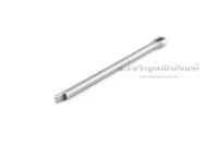 ปิ้น ขนาด 3.2 มิล 9/64 (แพ็คละ 12 ตัว) ปิ๊นเสียบถ่างเหล็ก พินเสียบล็อค Steel Split Cotter Pin