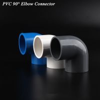 10Pcs 20 25 32 40mm 90Degree Supply Pipe Elbow H-quality Plastic Joint Garden Irrigation Fittings