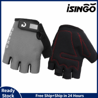 iSingo Breatherable Motorcycle Motocross Bike Half Mitts Gloves Cycling Racing