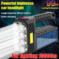 Searchlight High Power Led Flashlights Solar Rechargeable Powerful Flashlight Ultra Bright Outdoor Multi-function Portable Torch