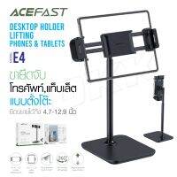 ACEFAST รุ่น E4 ที่วางเดสก์ท็อป ขาตั้งแท็บเล็ต ปรับหมุนได้360องศา สำหรับอุปกรณ์พกพาขนาด 4.7– 12.9 นิ้ว Acefast Thailand NBboss