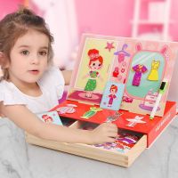 Magnetic Cartoon Girl Change Clothes Game Wooden Dressing Jigsaw Kids Puzzles Drawing Board Learning Educational Toys