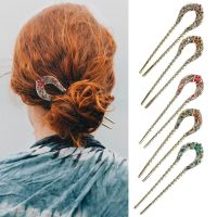 【YF】✥✳  Prong U Shaped Rhinestone Hairpin Metal Hair Fork Stick Chignon Styling