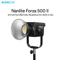 Nanlite Forza 500 II LED Daylight Spot Light ประกันศูนย์ไทย 1 ปี