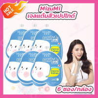 [1 กล่องx6 ซอง] Mizumi Peptide Acne Gel [4 กรัม/ซอง] เจลแต้มสิว ครีมแต้มสิว Mizumi เจลเเต้มสิวเปปไทด์ สูตรเร่งด่วน ซึมเร็ว