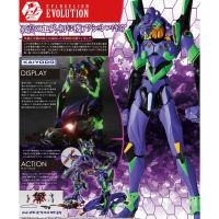 Model โมเดล ของแท้ 100% Kaiyodo Revoltech จาก Rebuild of Evangelion You Are Not Alone รีบิวด์ออฟอีวานเกเลียน มหาสงครามวันพิพากษา Evolution Eva 01 อีวา Natayanagi นาตายานางิ No 100 Ver Original from Japan Figma ฟิกม่า ขยับแขน-ขาได้ ของขวัญ Figure ฟิกเกอร์