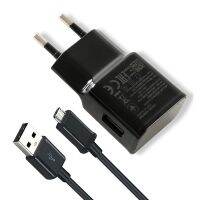 Fast Charger QC3.0 EU Quick charge adapter For Samsung S7 Xiaomi Redmi 7 Huawei LG alcatel Oukitel C8 Android Mobile phone cable