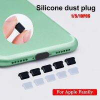 10PCS Dust Plug For Apple AirPods IPhone13/12/11 Pro/XS/8 Plus Cell Phone Charging Port Silicone Dustproof Plug Port Protectors