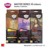 MasterArt สีไม้ Master Series 10 Colours