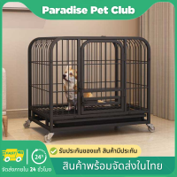 ?Paradise ?กรงแมวราคาถูกๆ ที่นอนแมว คอกแมว คอกหมา กรงสัตว์เลี้ยง กรงแมว มีล้อ กรงพับได้ กรงหมาราคาถูกๆ  พร้อมส่ง