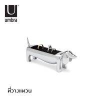 Umbra : Dachsie Ring Holder / ที่วางแหวน รูปทรงสุนัขดัชชุน ตกแต่งบ้าน