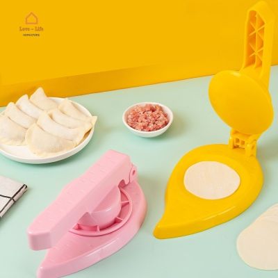 Manual DIY Pressing Dumpling Skin Molds/ Simple Dumpling Skin Crafting Artifact/ Household Kitchen Dough Making Tools