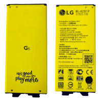 แบตเตอรี่ LG G5 (VS987 US992 H820 LS992 F700) BL-42D1F รับประกัน 3 เดือน แบต LG G5 (VS987 US992 H820 LS992 F700)