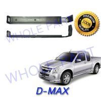 ขายถูก ฝาปิด กรองอากาศ แอร์ ฟิลเตอร์ ดีแม๊ก ISUZU D-MAX (ลด++) อะไหล่แอร์ คอมแอร์ อะไหล่แอร์บ้าน อะไหล่เครื่องปรับอากาศ