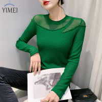 YIMEI เสื้อโชว์ไหล่สำหรับผู้หญิง2023ฤดูใบไม้ร่วงเสื้อกล้ามสีทึบสวยเสื้อยืดผ้าตาข่ายแขนยาวแฟชั่นกว่างโจว