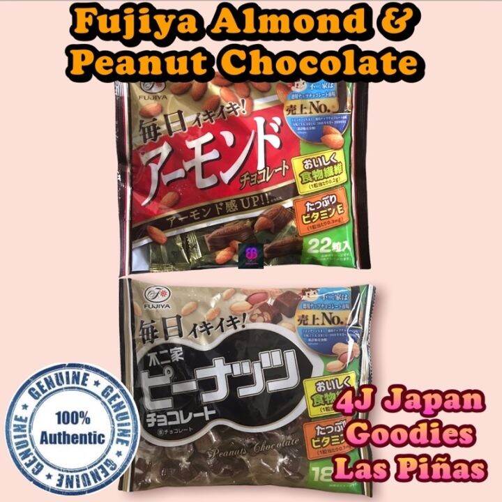 Fujiya Almond and Peanut Chocolate from Japan 🇯🇵 Lazada PH