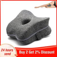 Butterfly Orthopedic Knee Pillow Memory Foam Leg Pillow Leg Cushion Knee Cushion Side Sleeper Pillow Ergonomic Pillow Legs Sleep