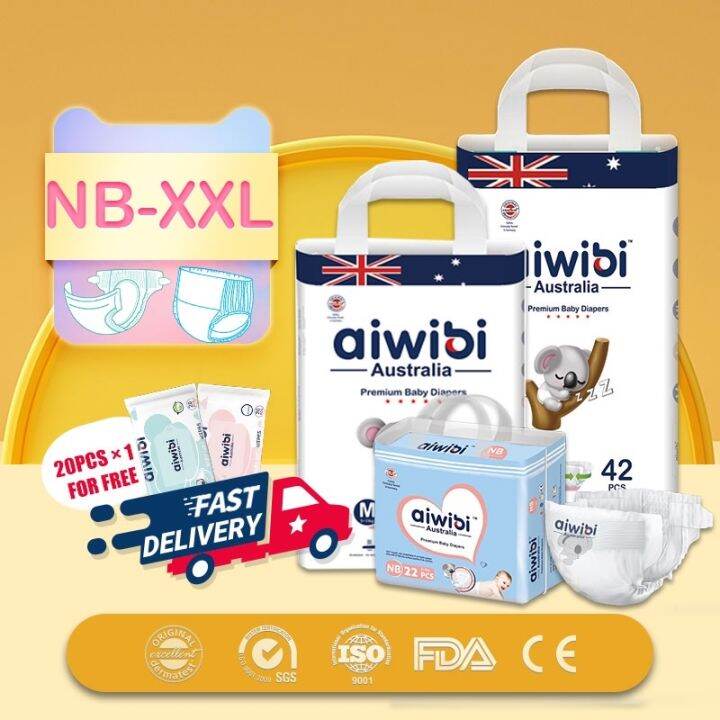 Aiwibi Premium Diapers - Chlorine Free Large Pack (Single) | Lazada