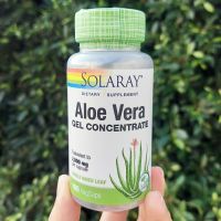 ว่านหางจระเข้ สกัด Aloe Vera Gel Concentrate 100 VegCaps (Solaray®)