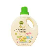 อองฟองต์ น้ำยาทำความสะอาดของใช้เด็ก สูตรเข้มข้น (แบบขวด)- Enfant Surface &amp; Accessory Cleaner Concentrate