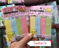 โพสอิท Post it มีให้เลือก 4 แบบ คละสี