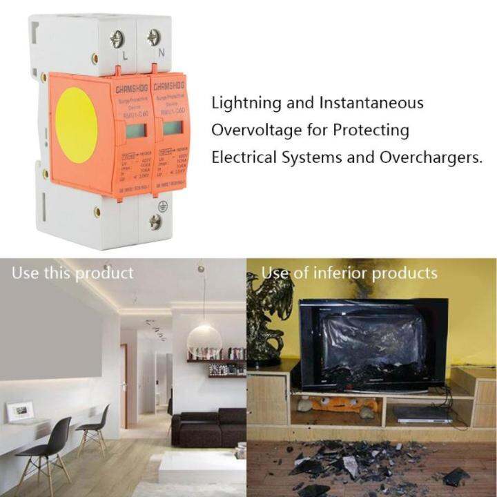 1pn-house-surge-protector-อุปกรณ์ป้องกันแรงดันต่ำ-circuit-breakers-420v