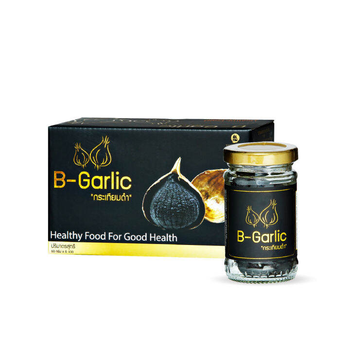 b-garlic-กระเทียมดำ-60-กรัม-เซต-6-ขวด-by-ดีลเด็ด